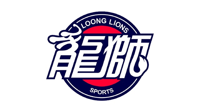 媒体人:广州男篮第三阶段的主场比赛将移至南沙体育馆